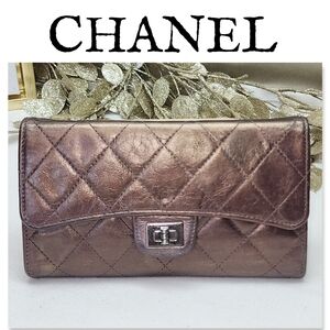 Authentic Chanel ReIssue Quilted Calfskin Bronze Flap Wallet